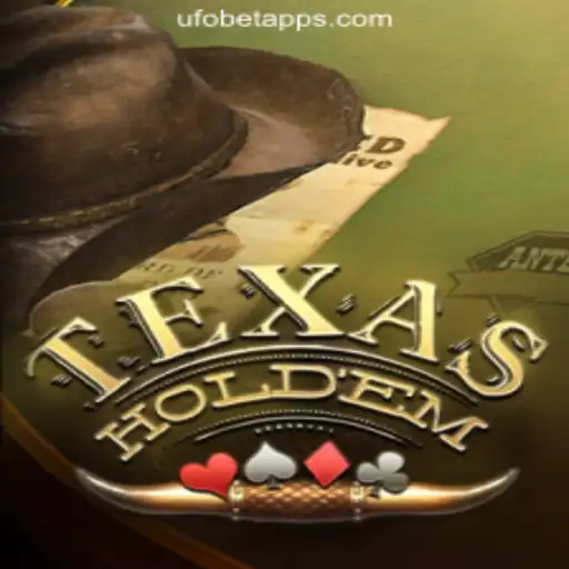 Exploring Texas Holdem and Its Emerging Popularity in Brazil